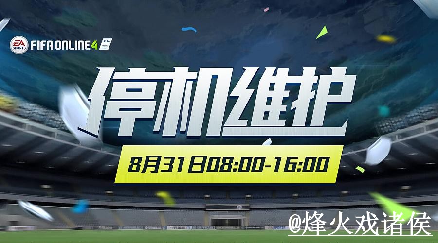 世界杯投注官网入口整理,使用问题与入口地址参考 世界杯投注官网入口整理,使用问题与入口地址参考