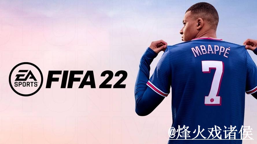 2026世界杯官网网址怎么找？最新地址和官方入口说明
