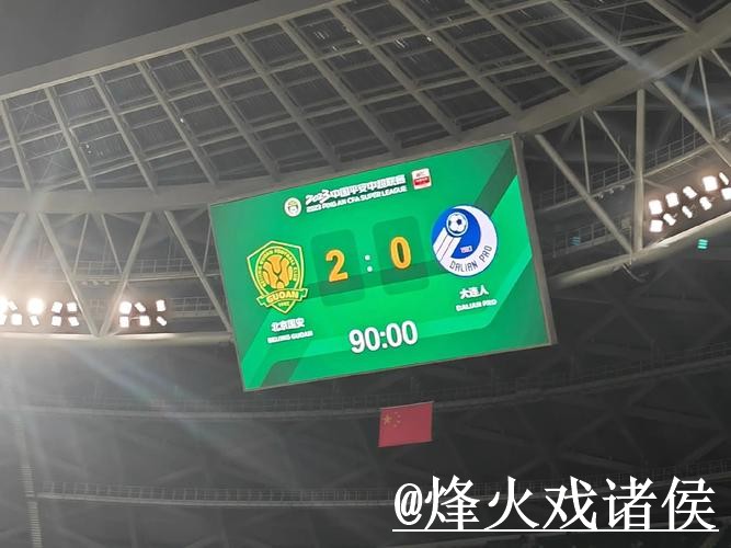 世界杯比分投注网站解析，操作问题和手机端体验怎么看