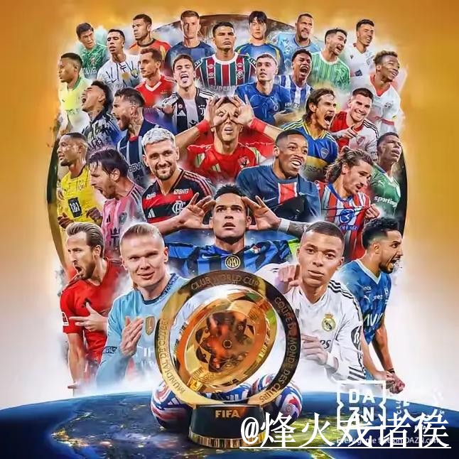 2026世界杯买球网站整理,入口选择和官方入口说明 2026世界杯买球网站整理,入口选择和官方入口说明